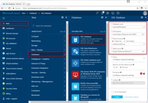 創(chuàng)建并管理 Azure SQL 服務(wù)器和數(shù)據(jù)庫(kù)