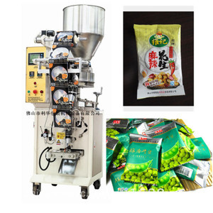 種子全自動包裝機 農業(yè)現(xiàn)代化的高效解決方案