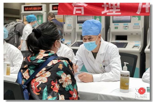 多維藥學服務，筑就安全用藥的堅實防線——以藥物臨床試驗服務為例